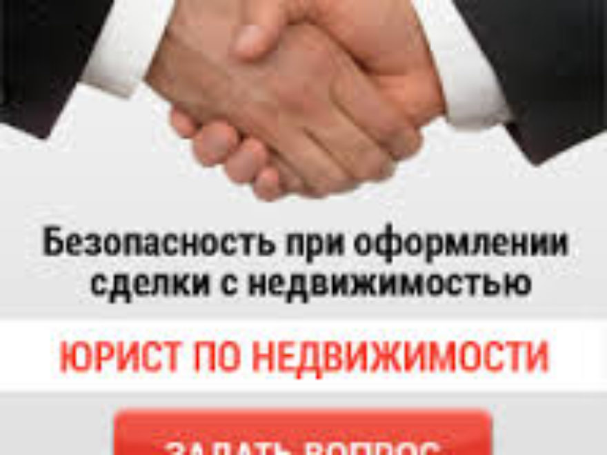Сопровождение